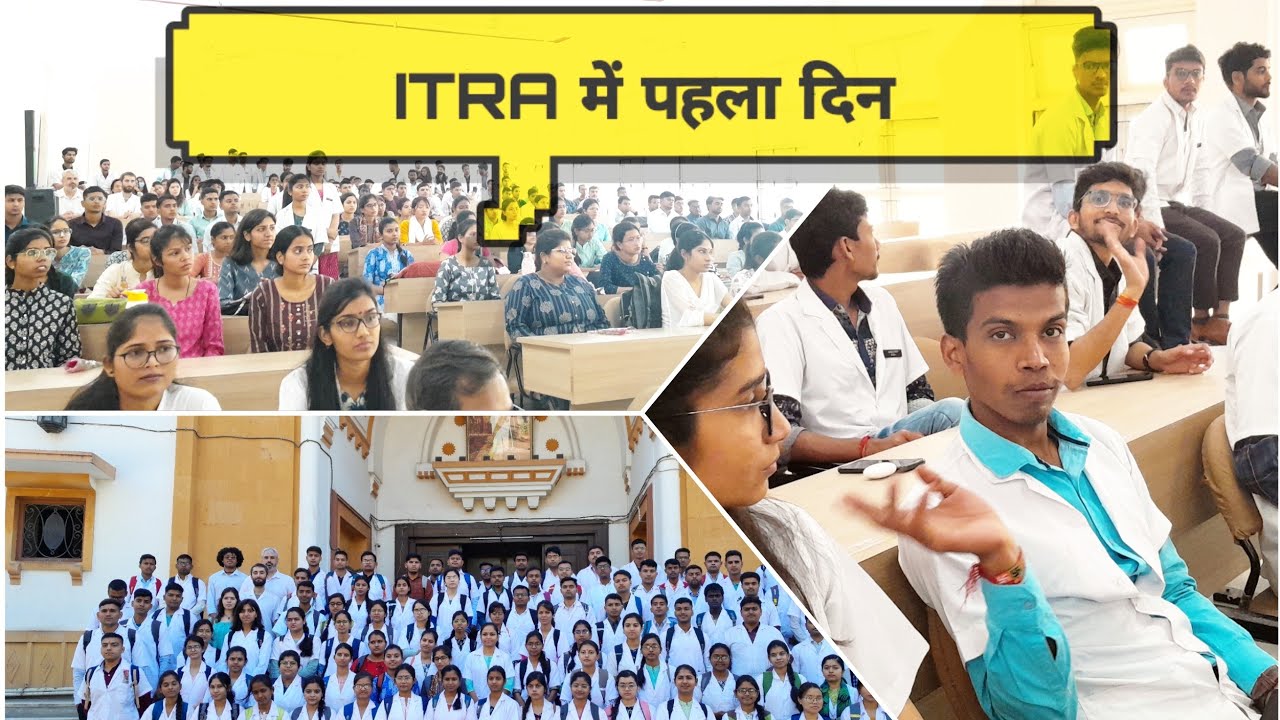 first day in ITRA Jamnagar. welcome ceremony 2022 batch. #neet #bams