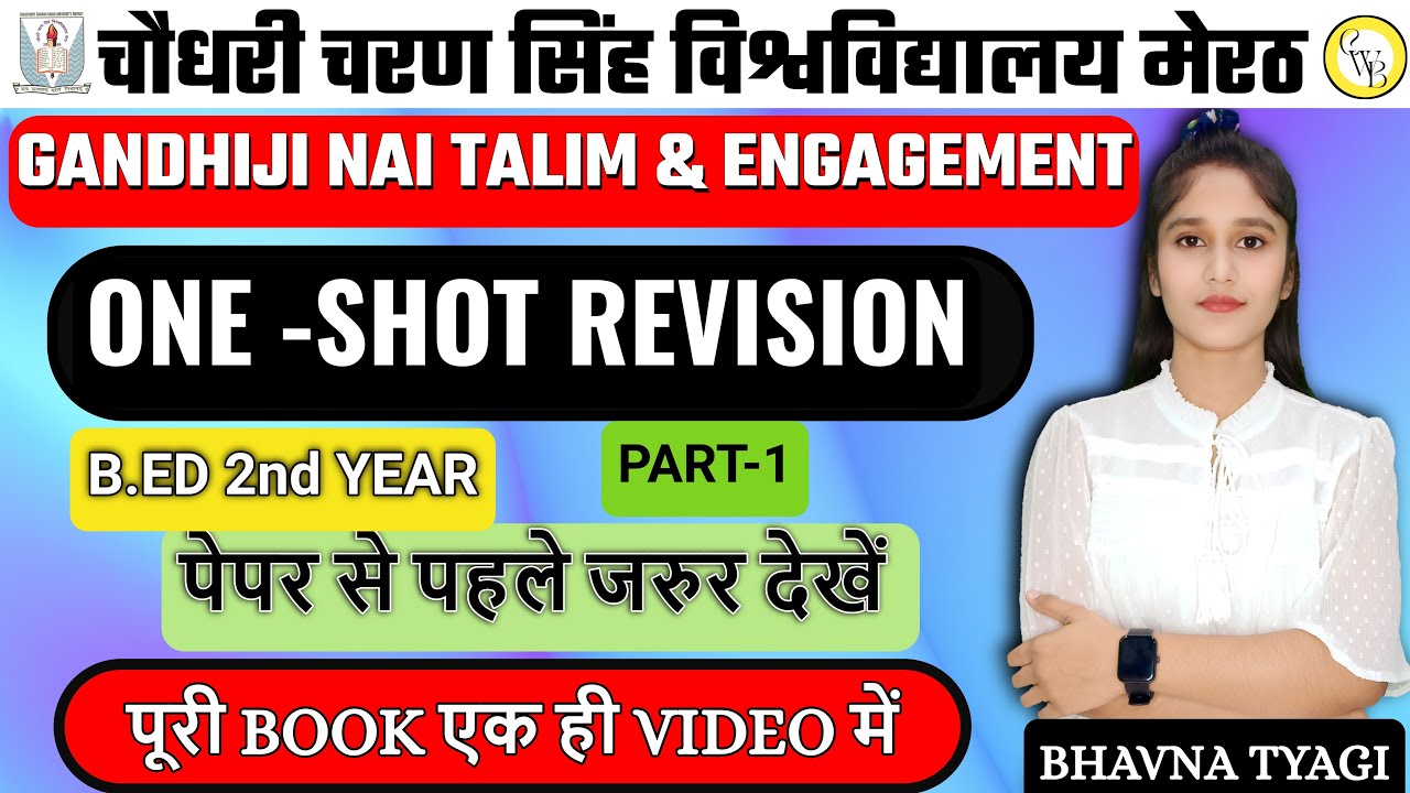 Work education, Gandhiji's nai talim| MARATHON | B.ed 2nd year |By Bhavna Tyagi