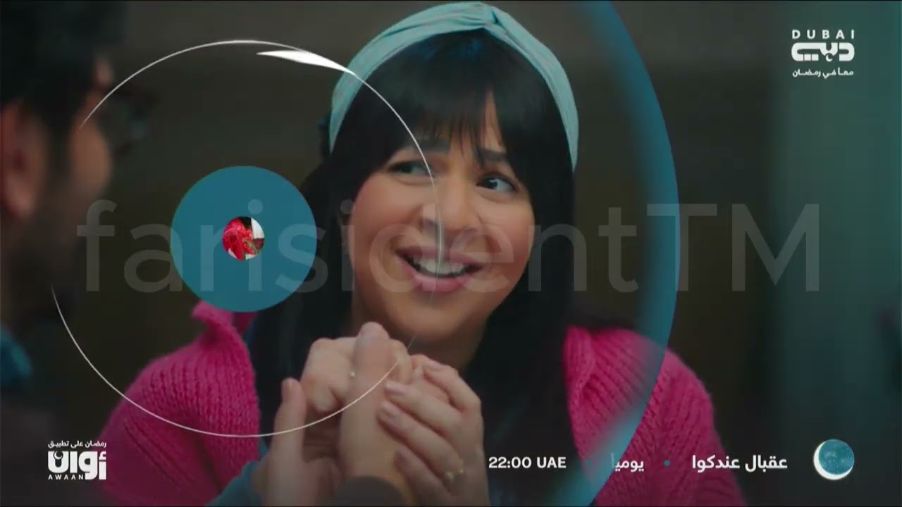 dubai and sama dubai ramadan 2025 idents