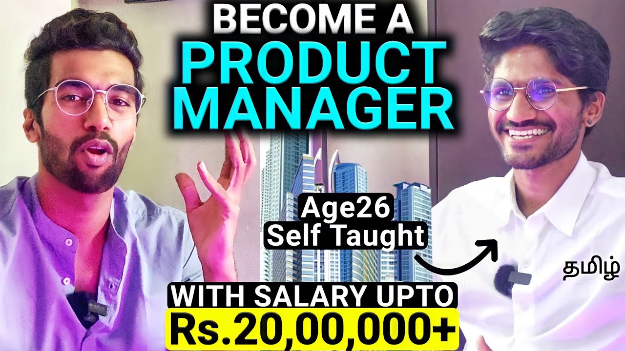 How My Friend became A Self Taught Product Manager🔥