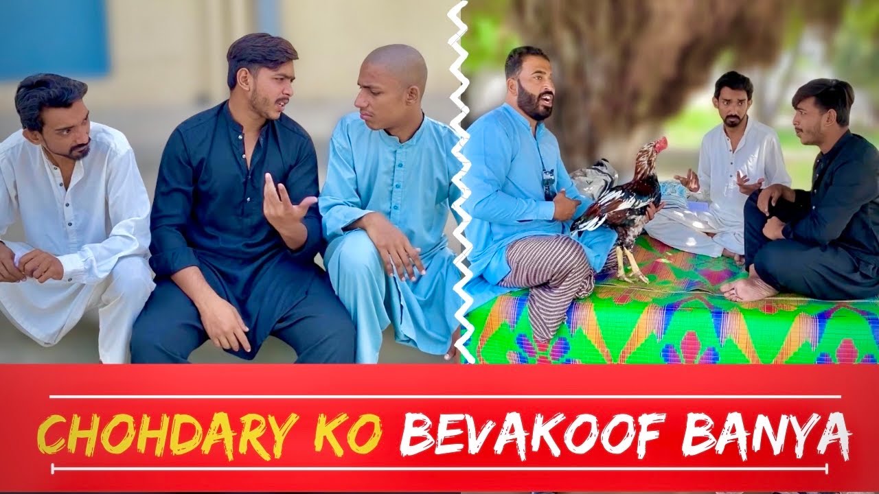 Chohdary Na Bazy Palt Dy 😱