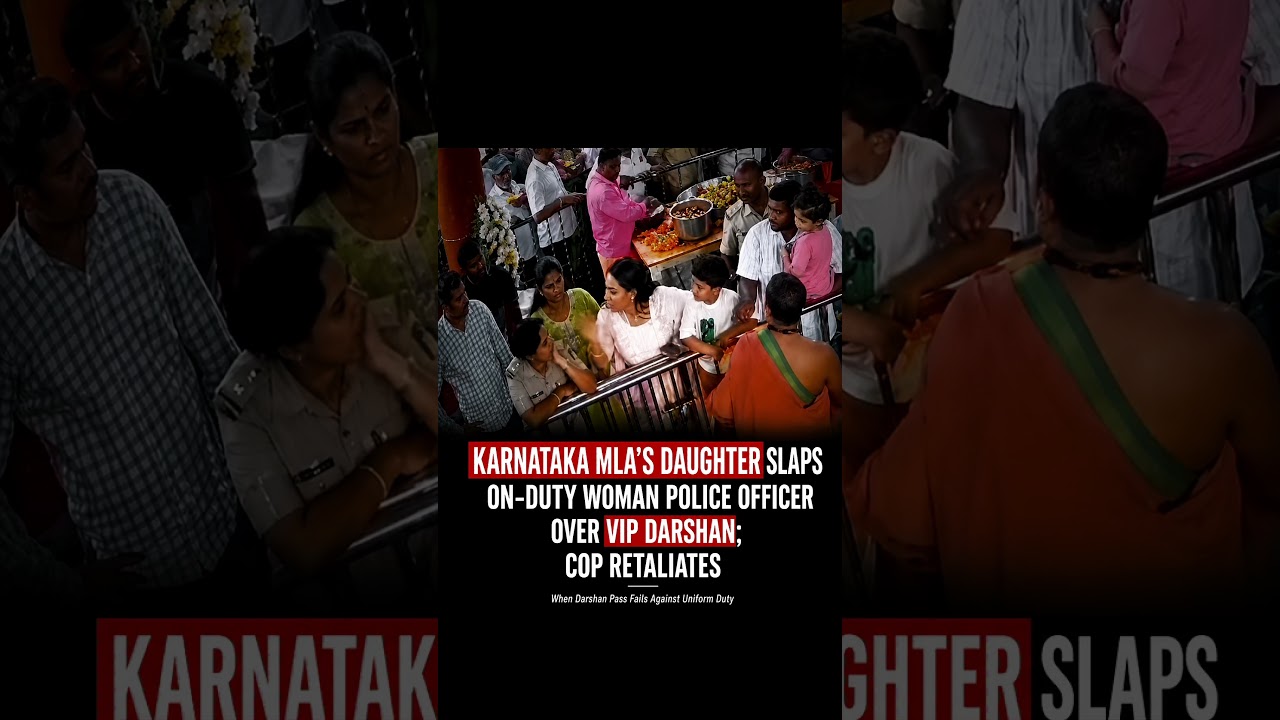 🚨 Karnataka Temple Row: MLA&rsquo;s Daughter & Woman Cop Clash Over VIP Darshan!