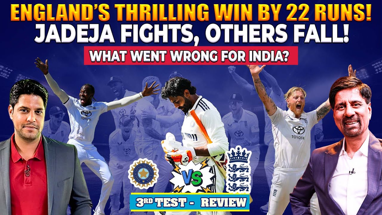 England’s Thrilling win by 22 Runs! | Jadeja Fights, Others Fall! | What went wrong for India?