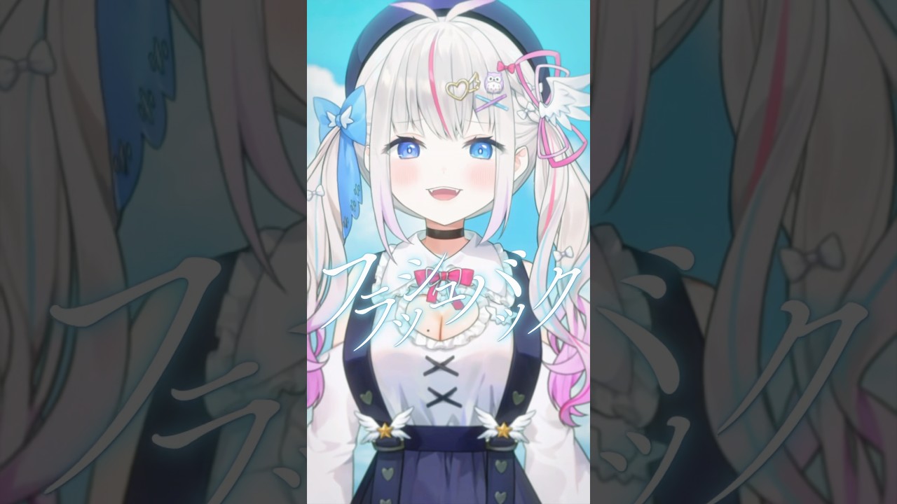 1回聴いたら耳から離れない『少女レイ』#shorts #vtuber  #歌ってみた #夜想といき