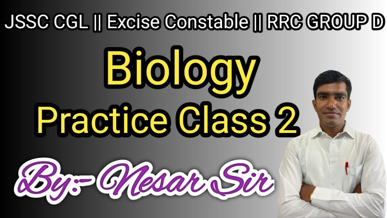 Biology Practice Class 2 || #jssccgl  #jsscexciseconstable  #rrcgroupd
