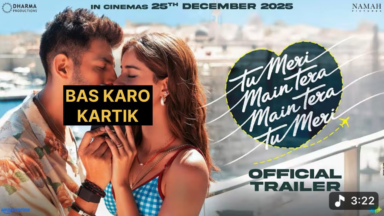 Tu meri main tera main tera tu meri REVIEW | SUVIGYA YADAV