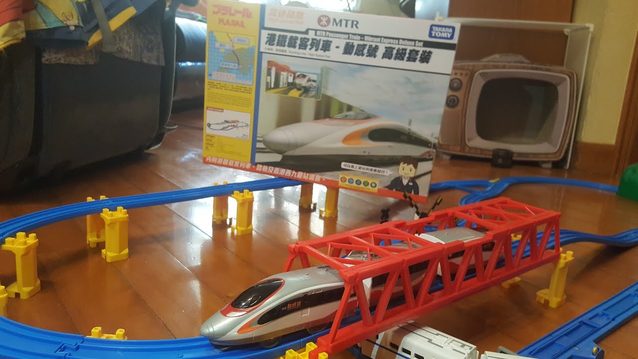 Plarail港鐵CRH380A 高鐵高級套裝(2022)介紹