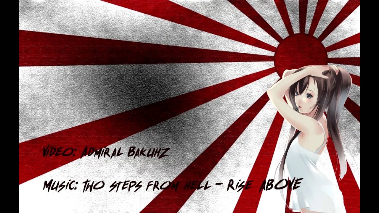 Izumo fun