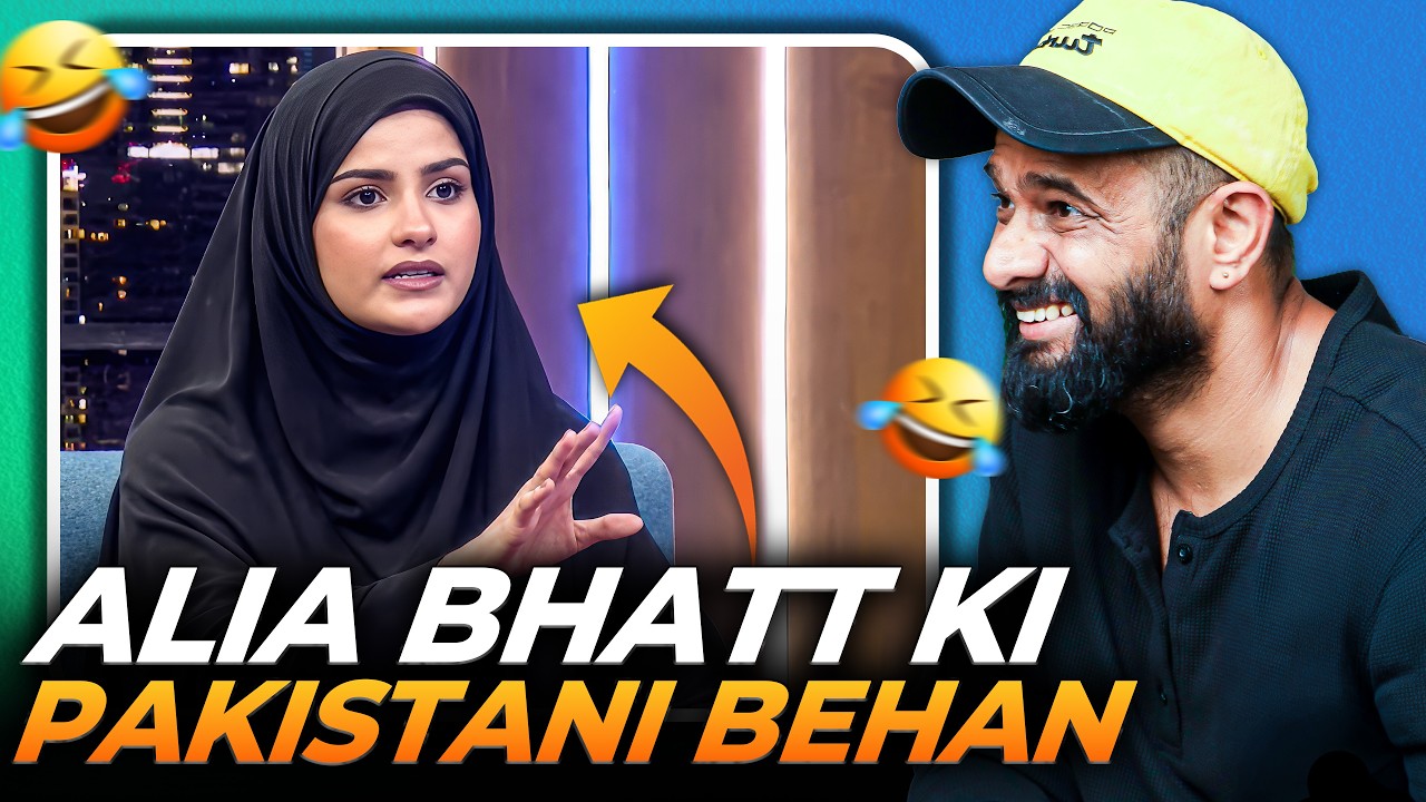 Pakistani Actress ka IQ Beyond Logic 🤡 | Lol Patrol