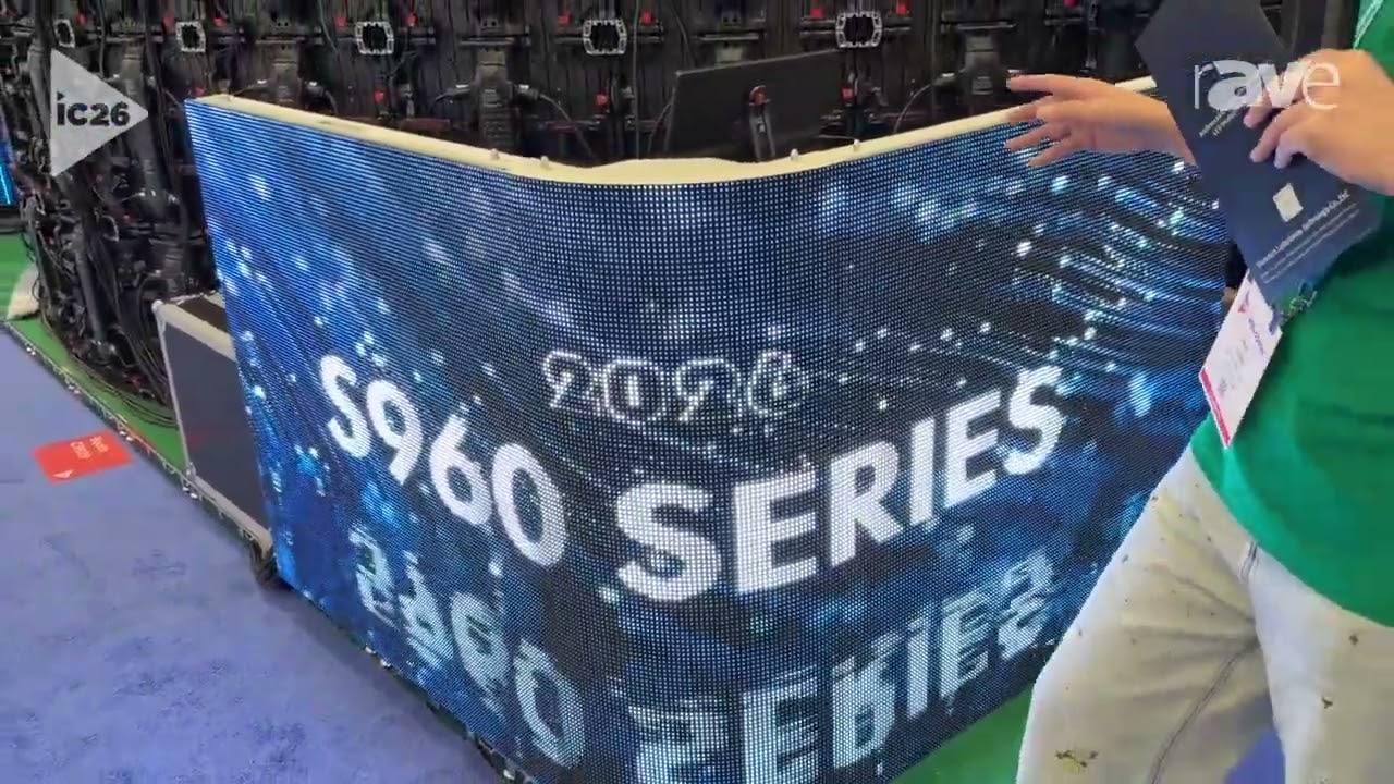 InfoComm 2026: LEDSOLUTION представляет серию 3D-дисплеев для наружной рекламы S960