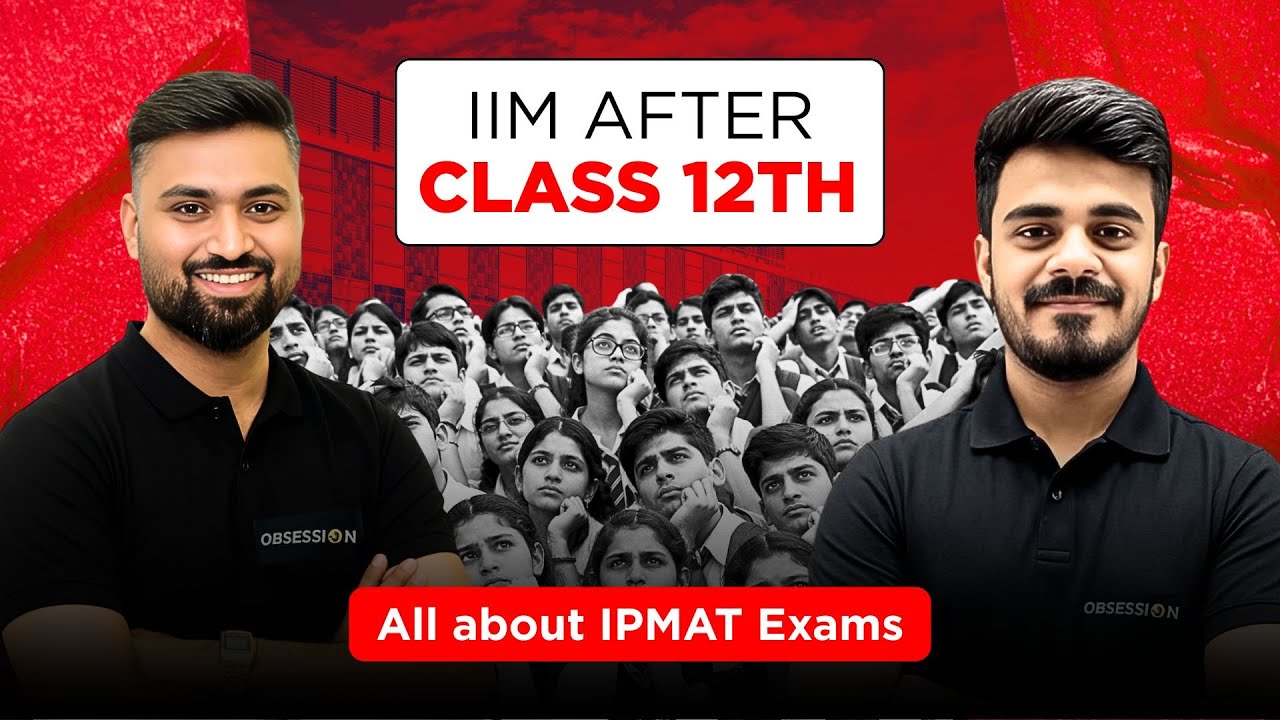 IIM AFTER CLASS 12 | IPMAT 2026 EXAM COMPLETE GUIDE | Shubham Jagdish | 8112601234