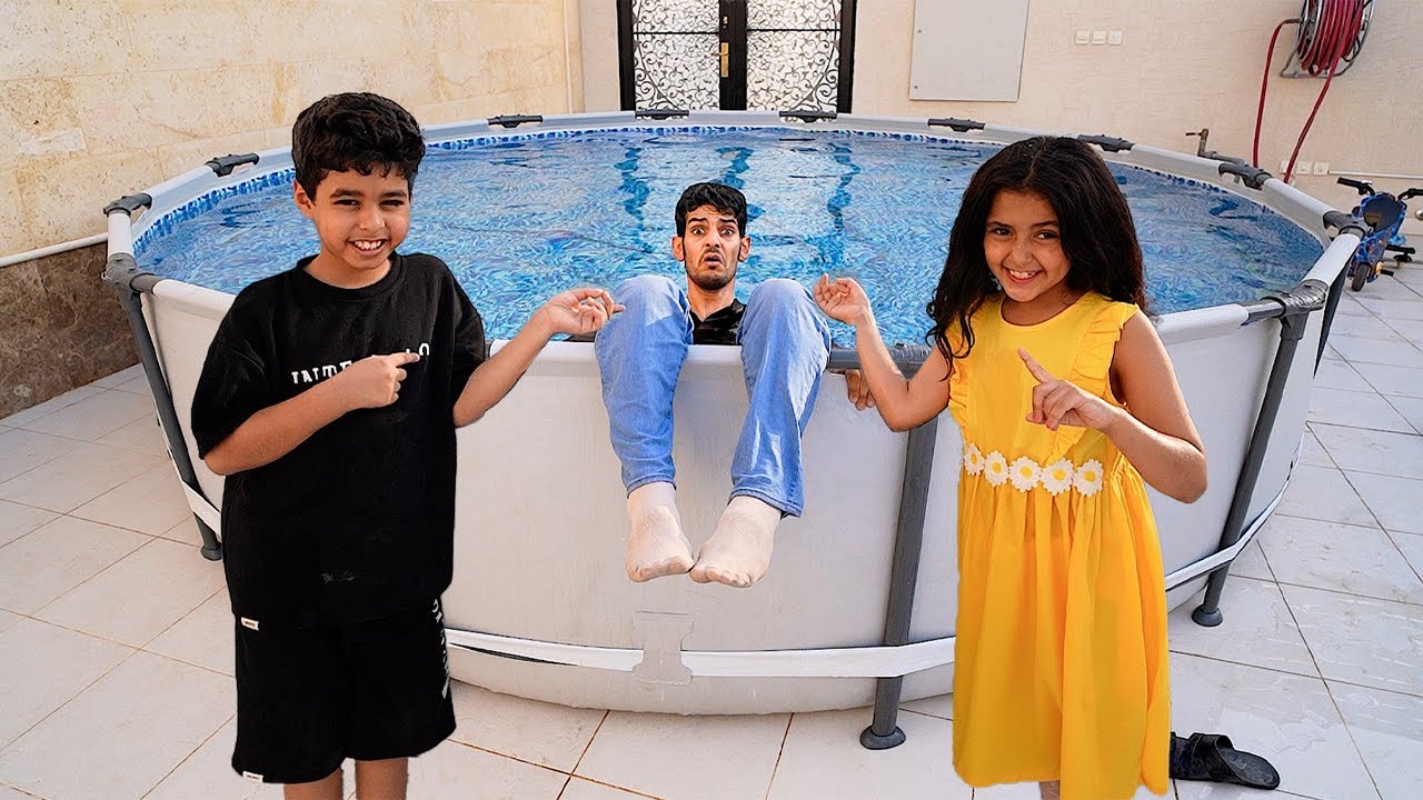 رموه بالمسبح  مقلب ! لولو