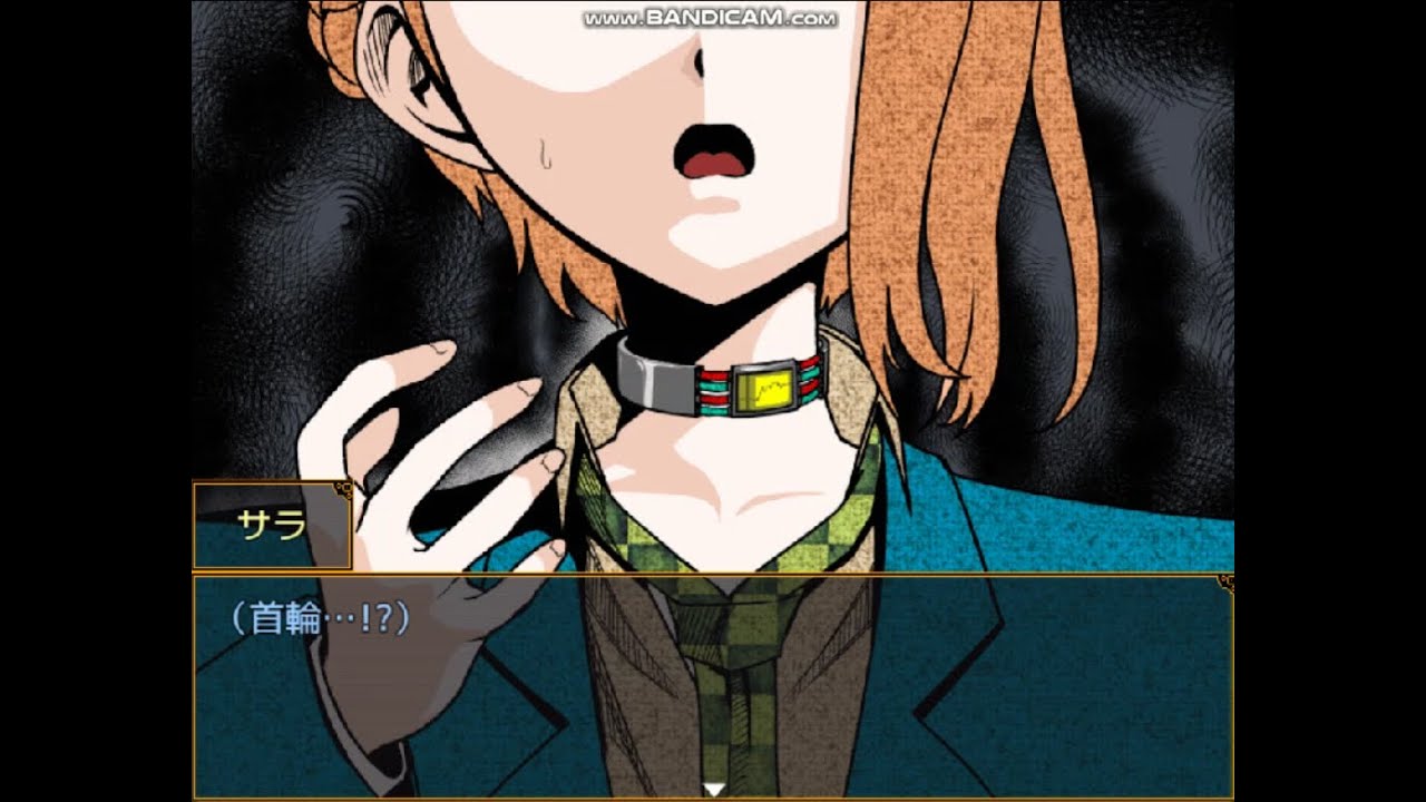 【実況プレイ】キミガシネ -多数決デスゲーム-♯3