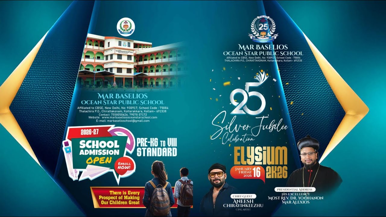 Mar Basalios Ocean Star Public School Chirattakonam Kottarakkara