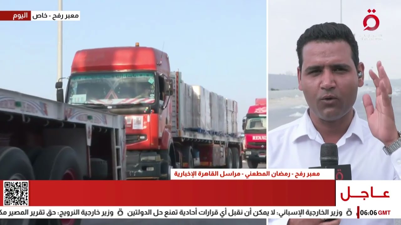الساحة خاوية بعد دخول الدفعات الجديدة من شاحنات المساعدات إلى كرم أبو سالم تمهيدًا لعبورها إلى غزة