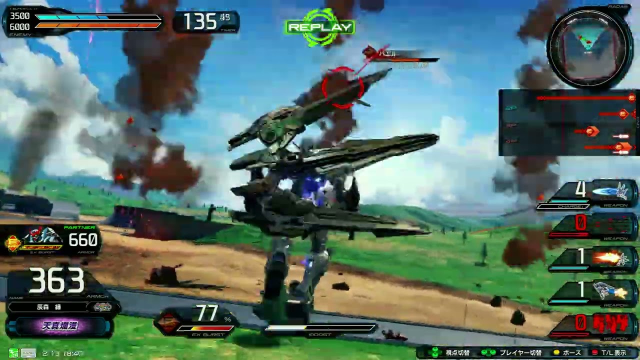Encode 1080P 1761