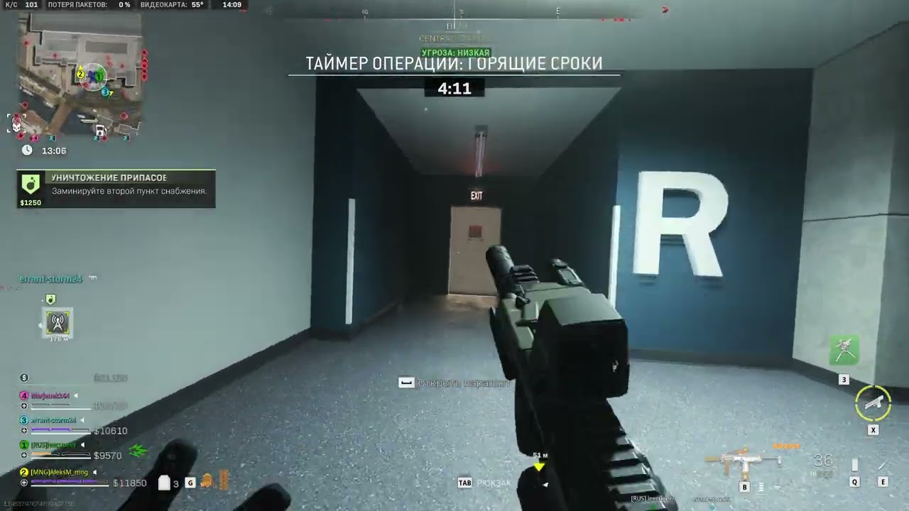 DMZ Warzone 2 0 охота в Vondel Баг Баг Баг!!!... отряд уничтожен