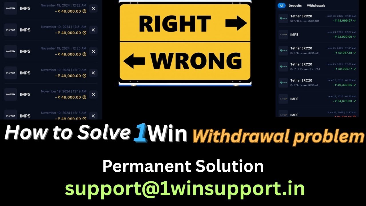 1win withdrawal time ? 1Win withdrawal verification process 1win withdrawal kitne time me aata hai |
