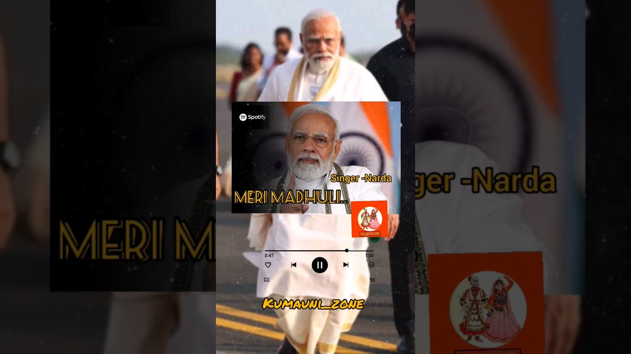 Meri Madhuli song new version -Narda || @kumaunizone