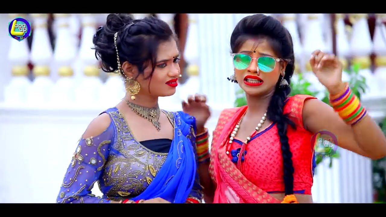 Dablu Najariya -बेलना से पेलता -Sona Model 2020 Ka Hit Hd Video =Belna Se Pelta -Lapalap Music