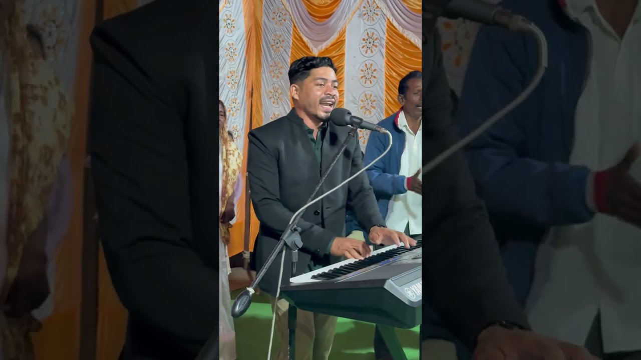 Koya Gondi Geet 