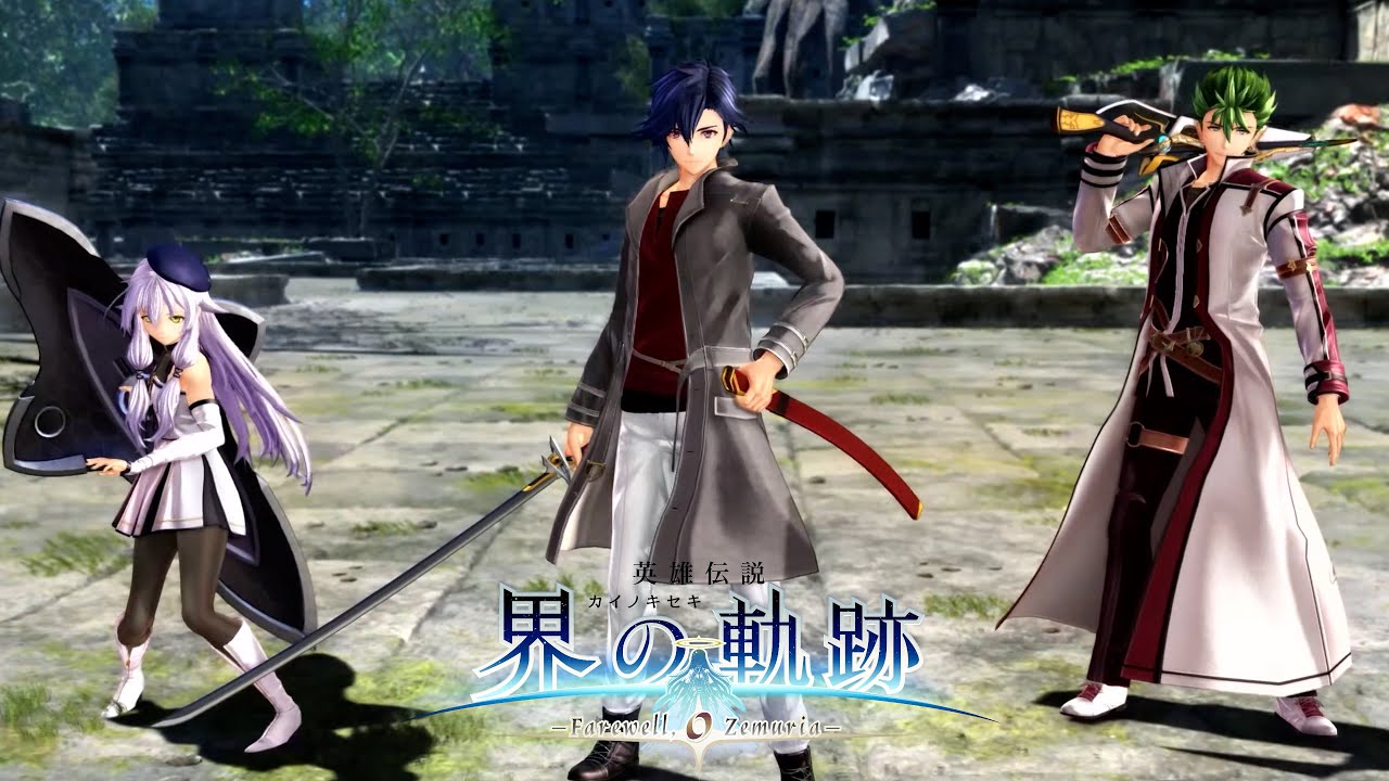 The Legend of Heroes: Kai No Kiseki - Rean, Altina & Kevin Gameplay (Prologue) (4K)