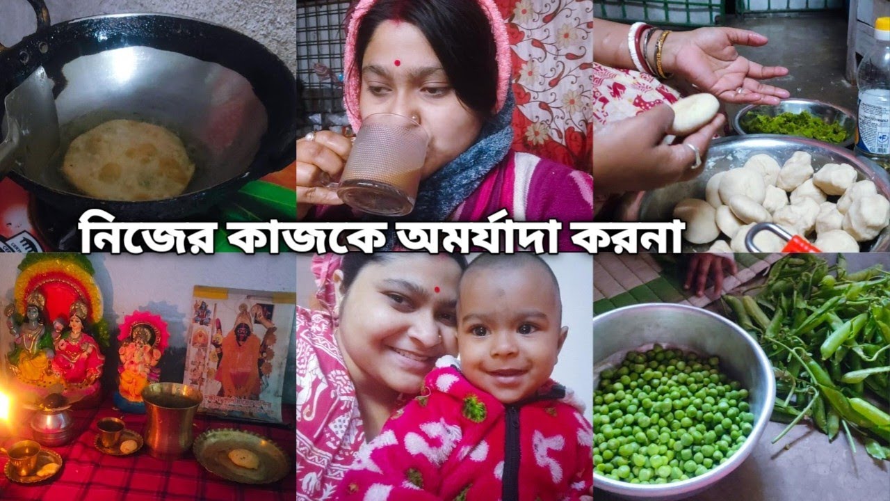 তুমি যদি তোমার কাজকে স্যালুট কোরো তাহলে আর কাউকে স্যালুট করতে হবে না, 