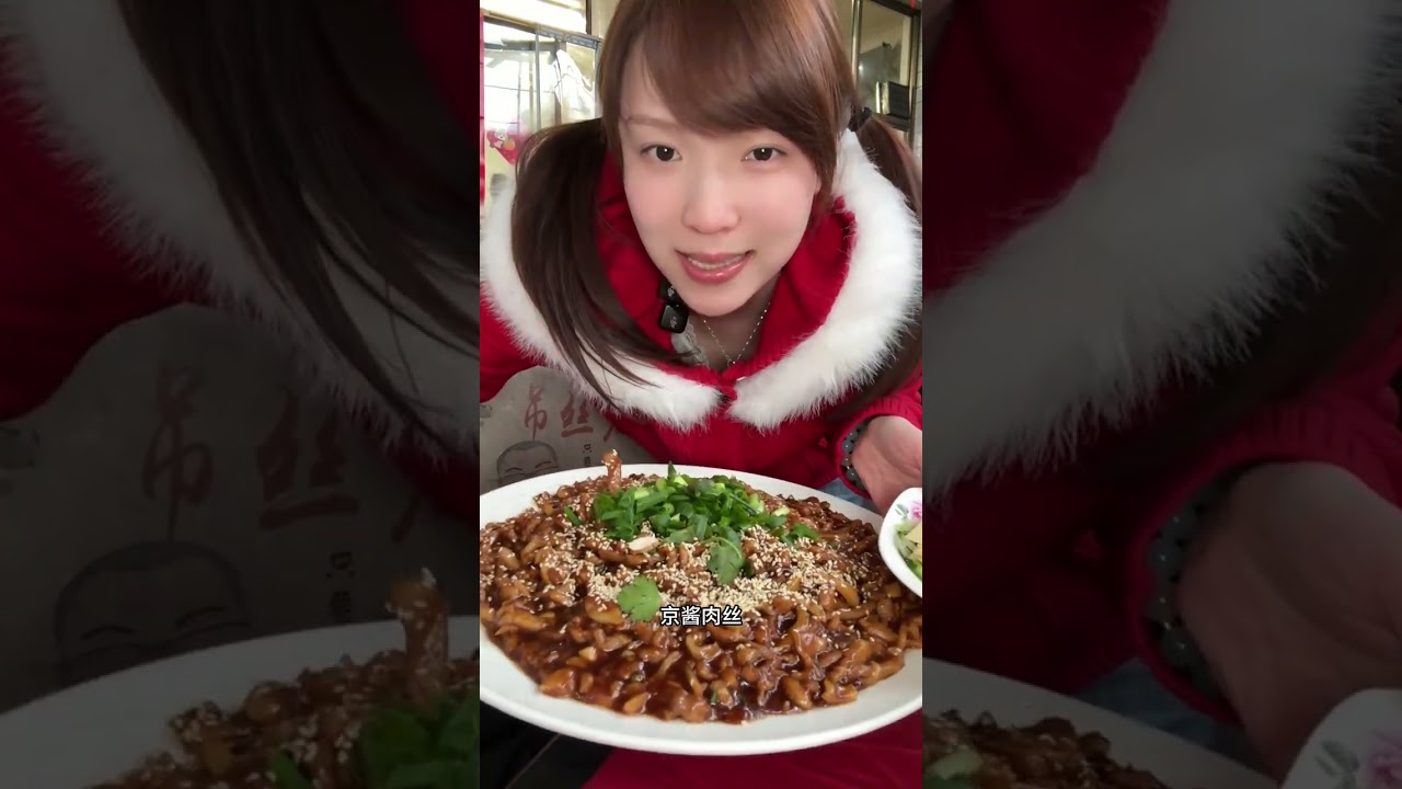 Discover the Under-the-Radar Delights of Hebei Cuisine
