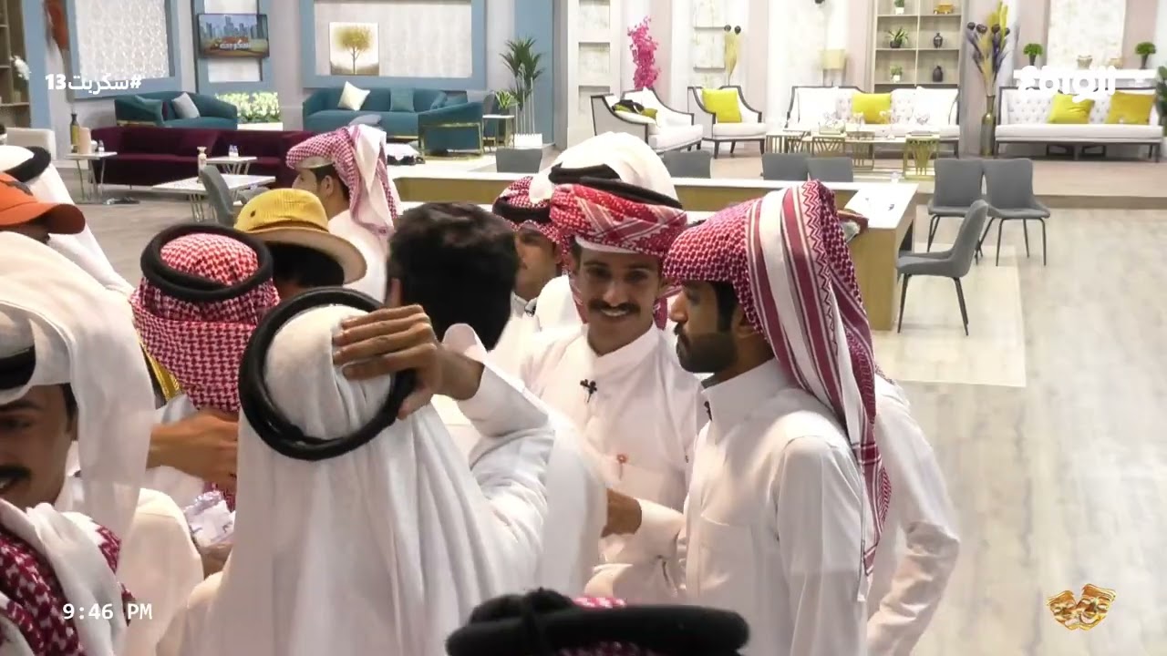 دخول الحاصلين على الكروت الثلاث : حاتم الحربي , سلطان جلوي , خالد الروقي #سكربت13