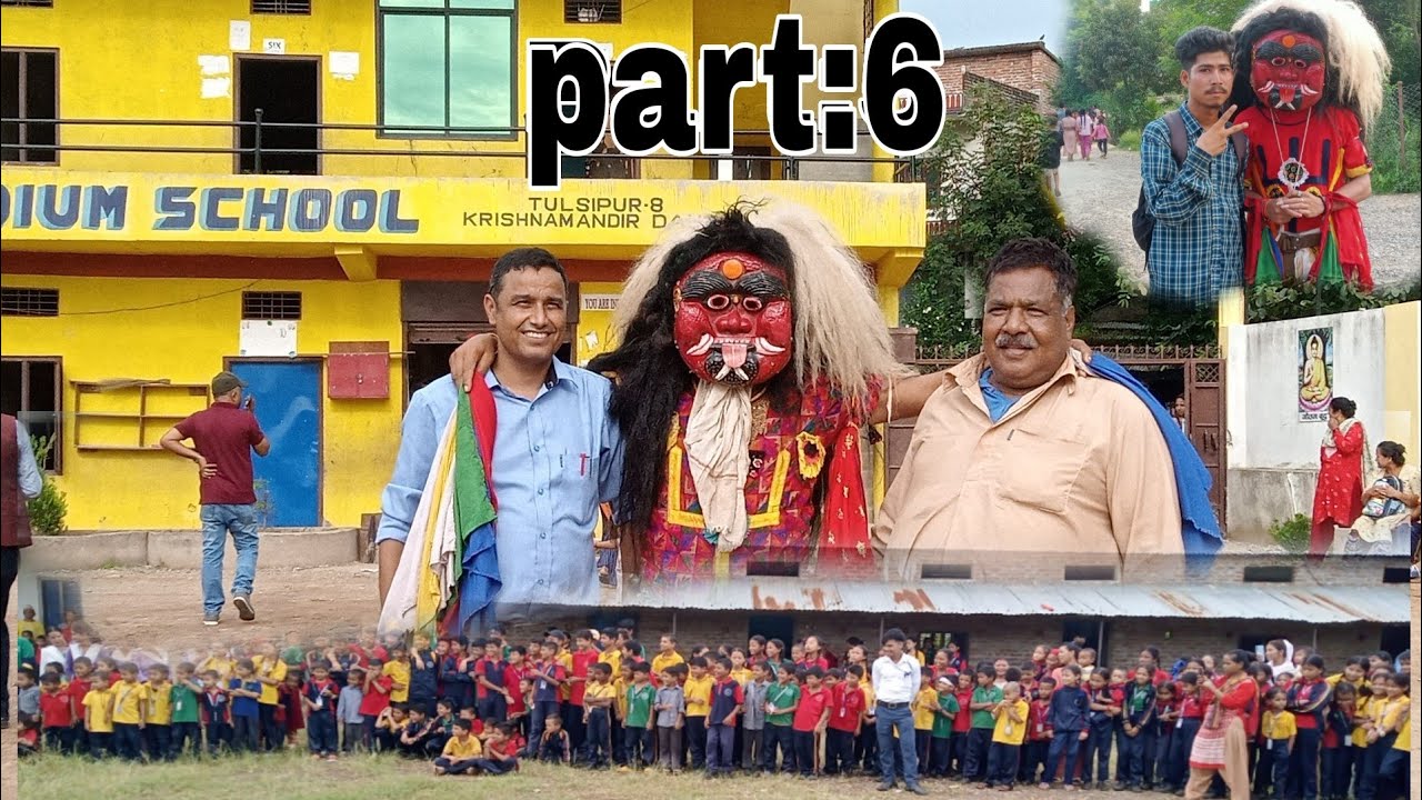 Ashwara lakha nach (सबैले मन पराउदा स्कुल स्कुलका बिद्यार्थीहरु अचम्मित ।