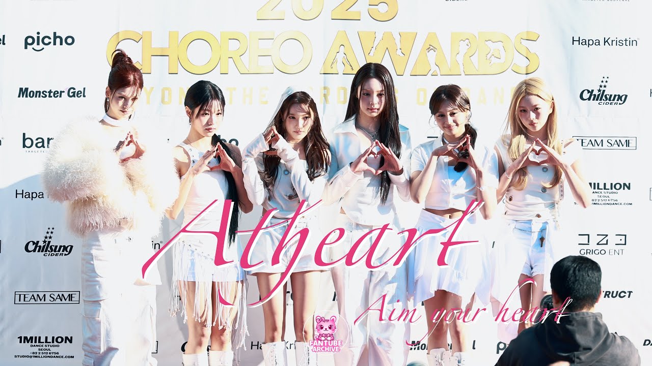 Atheart (앳하트) 레드카펫 2025 CHOREO AWARDS