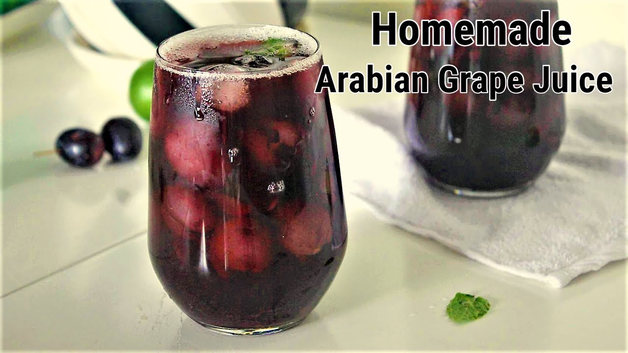 Grape Juice Recipe |  How to make grape juice at home | Arabian Grape Juice