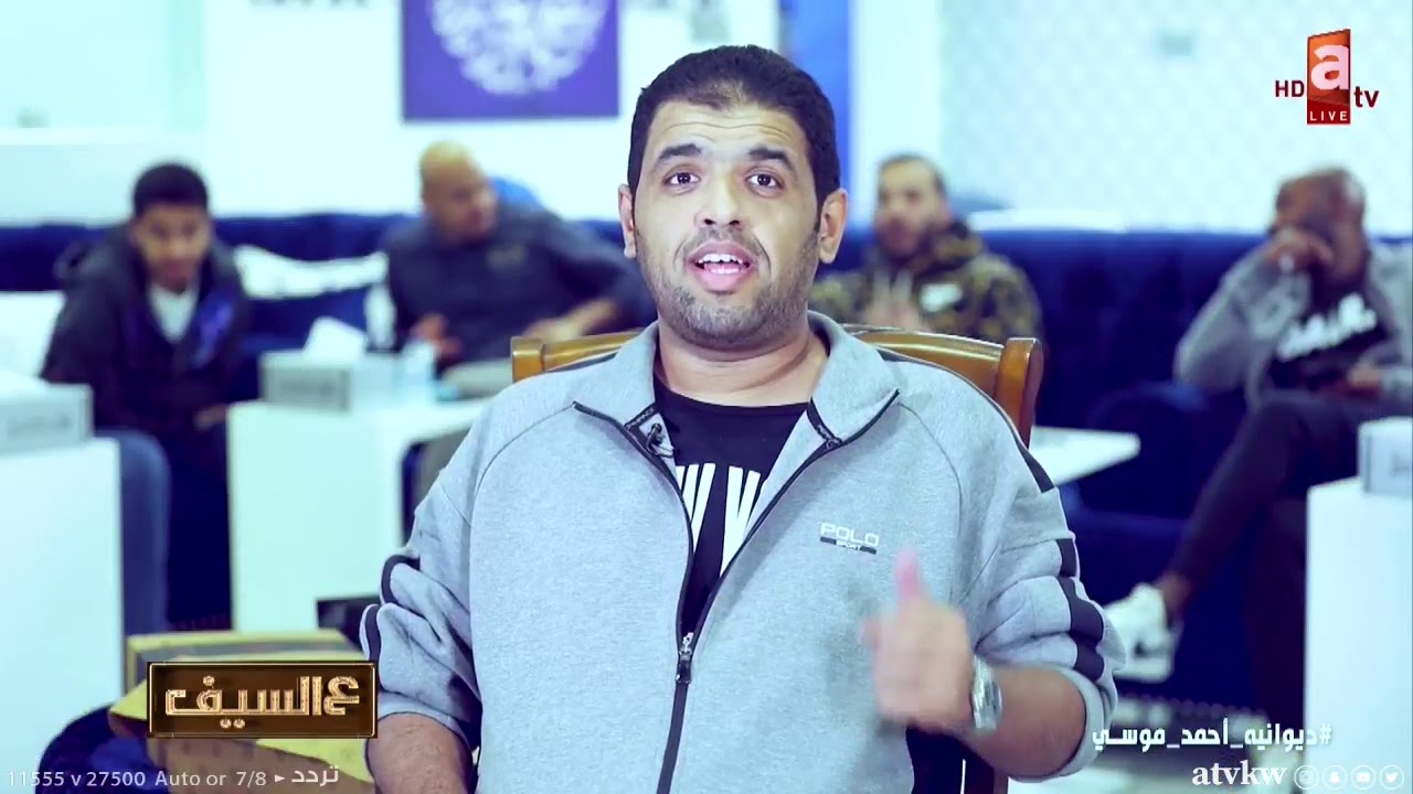محمد النصار: والله العظيم أحمد موسى قدساوي | أحمد موسى: عندي ميول قدساوية .. ولكن