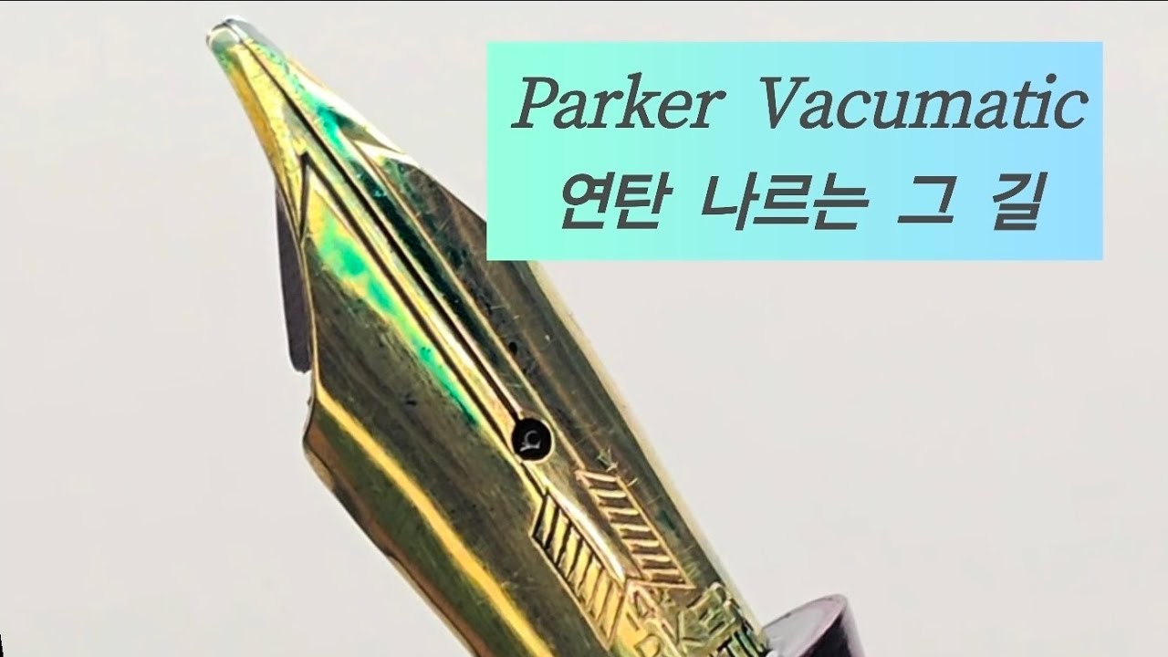 Parker Vacumatic 