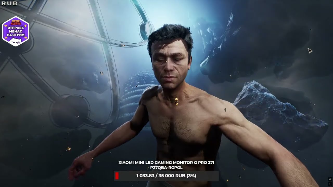 PIONER Playtest (PC)