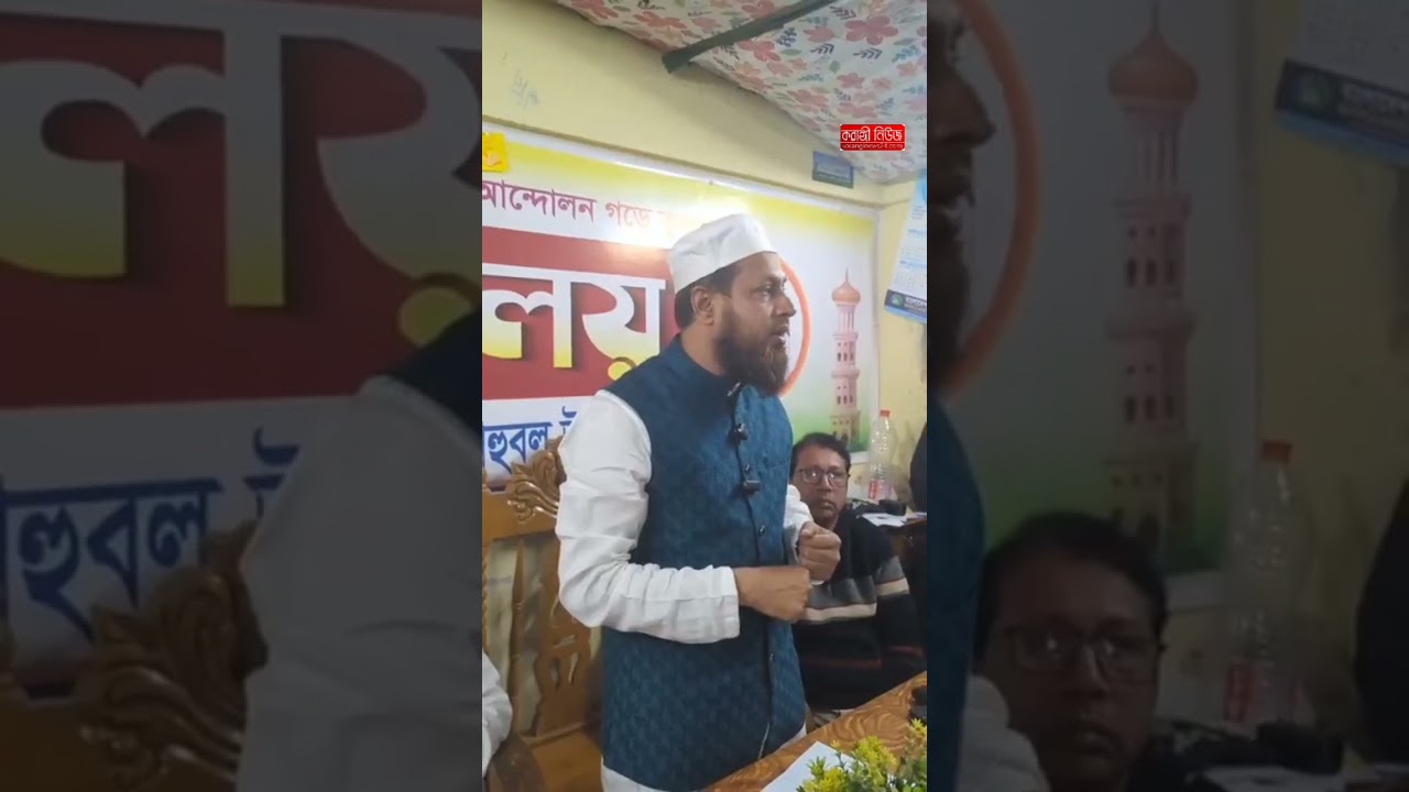 একজন শাহজাহান আলী,  বাহুবল -নবীগঞ্জের মানুষের হৃদয়ের স্পন্দন
