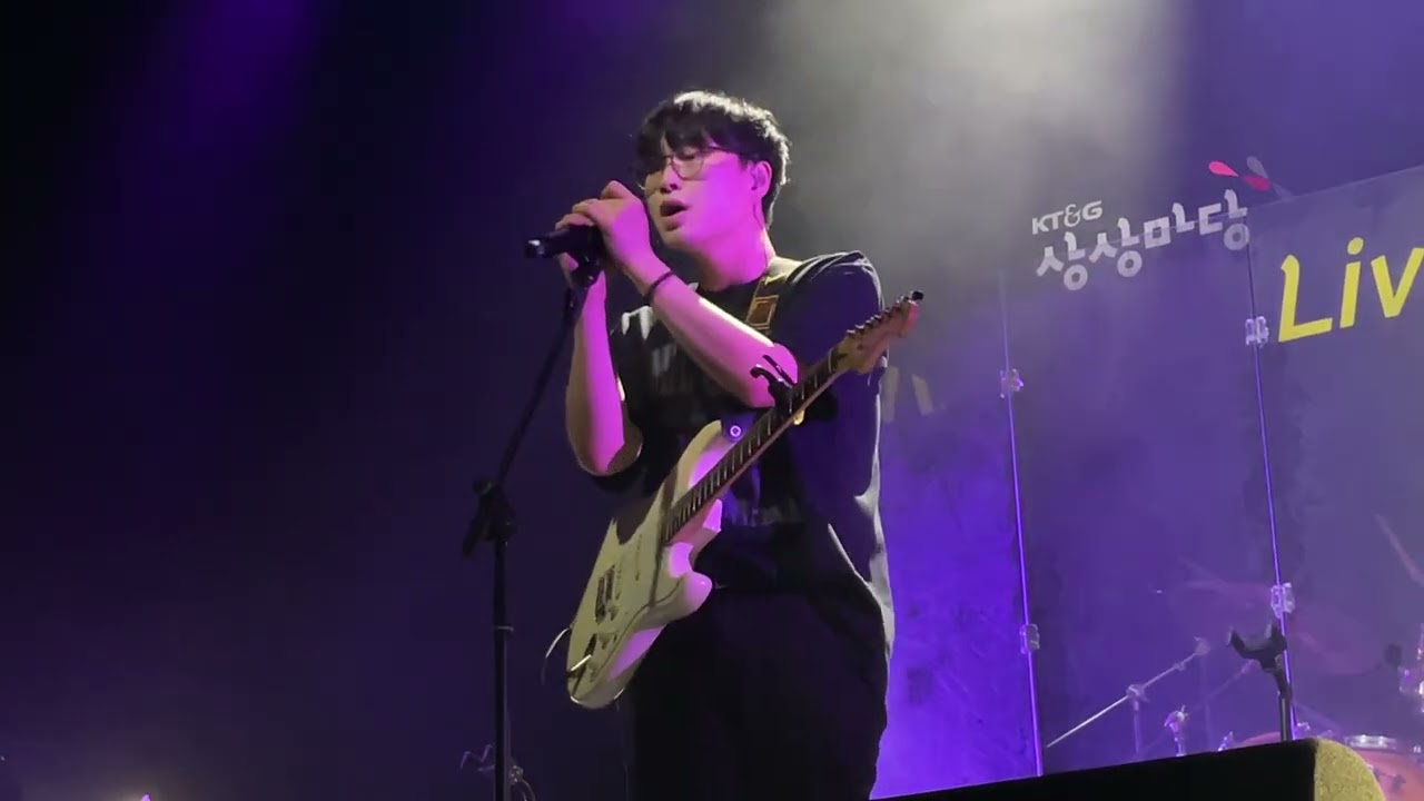 230814 신해경 - 접몽+그대의 꿈결 @KT&G 상상마당 부산
