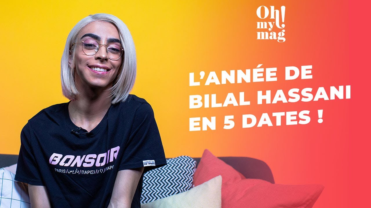 L'année 2019 de Bilal Hassani en 5 dates ✨