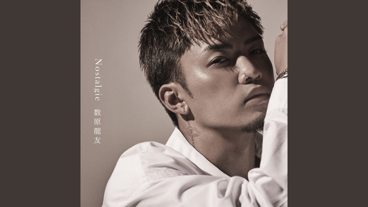 Nostalgie