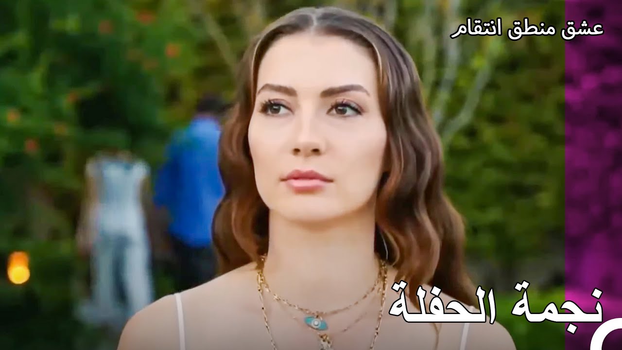 جميع العيون على اسراء - عشق منطق انتقام