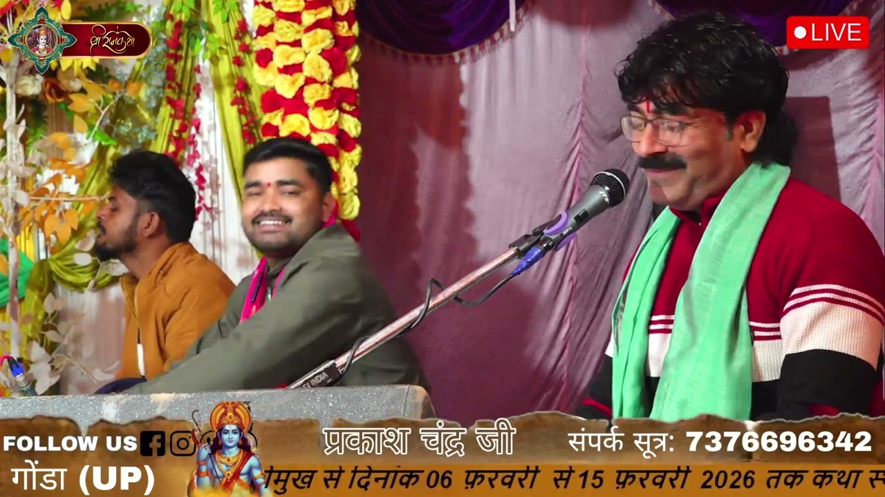 तेरे मोटे मोटे नैन कजरारे  भजन 