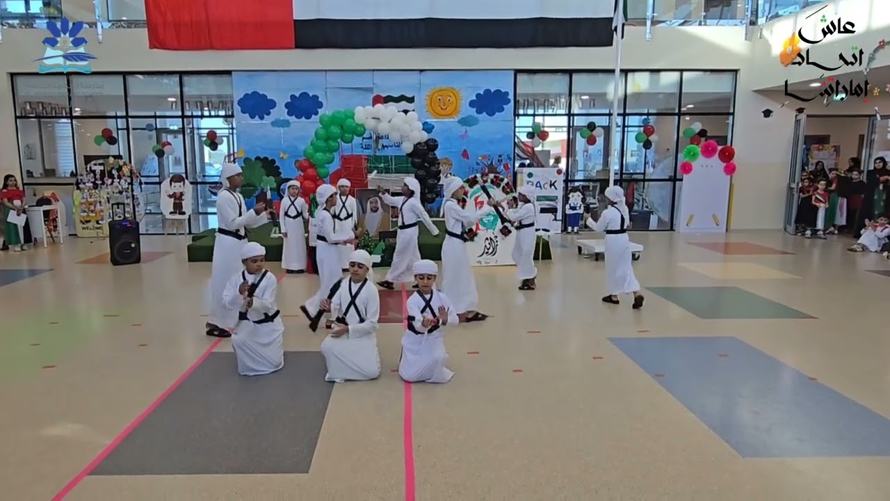 ٢٦ يناير ٢٠٢٦