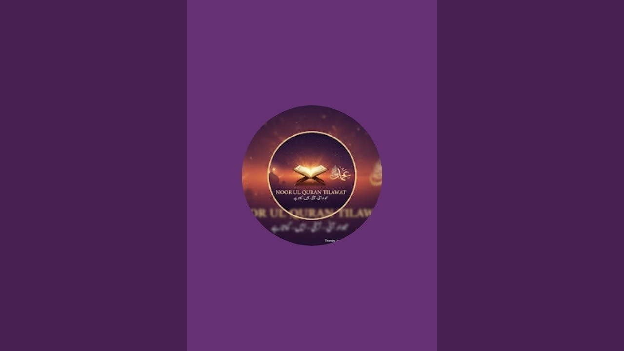 Noorul Quran Tilawat is live