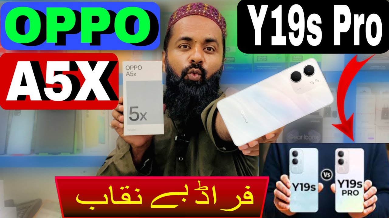 OPPO A5X Real Review | Y19s Pro Ka Asli Dhoka | Full Comparison & Truth Revealed!