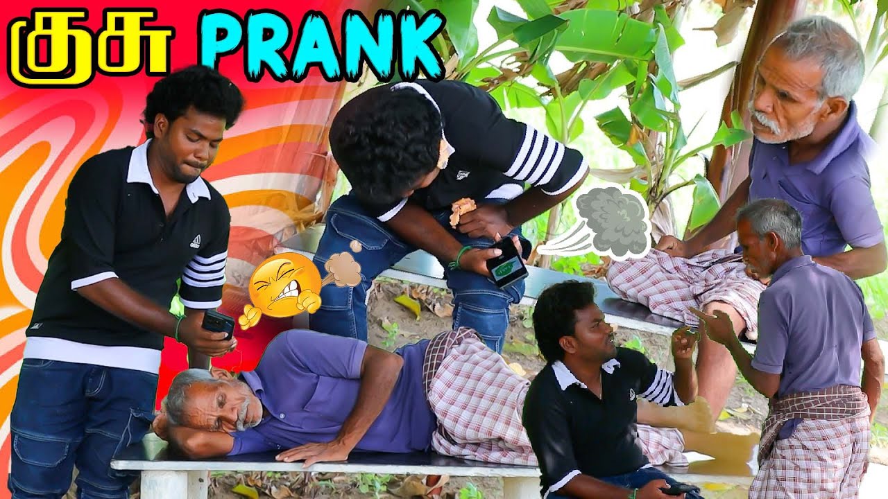 குசு prank 😂😅 | Dharma Comedy video 😂 | Thani katchi 