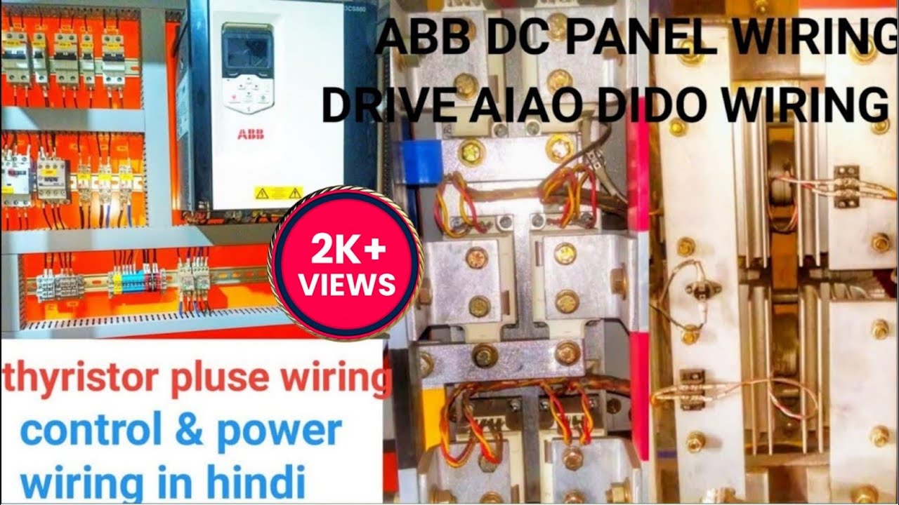 ABB DC DRIVE PANEL WIRING डीसी पैनल की वारिंग कैसे करते है mpcb, contactor, pulse wiring, AIAO, DIDO