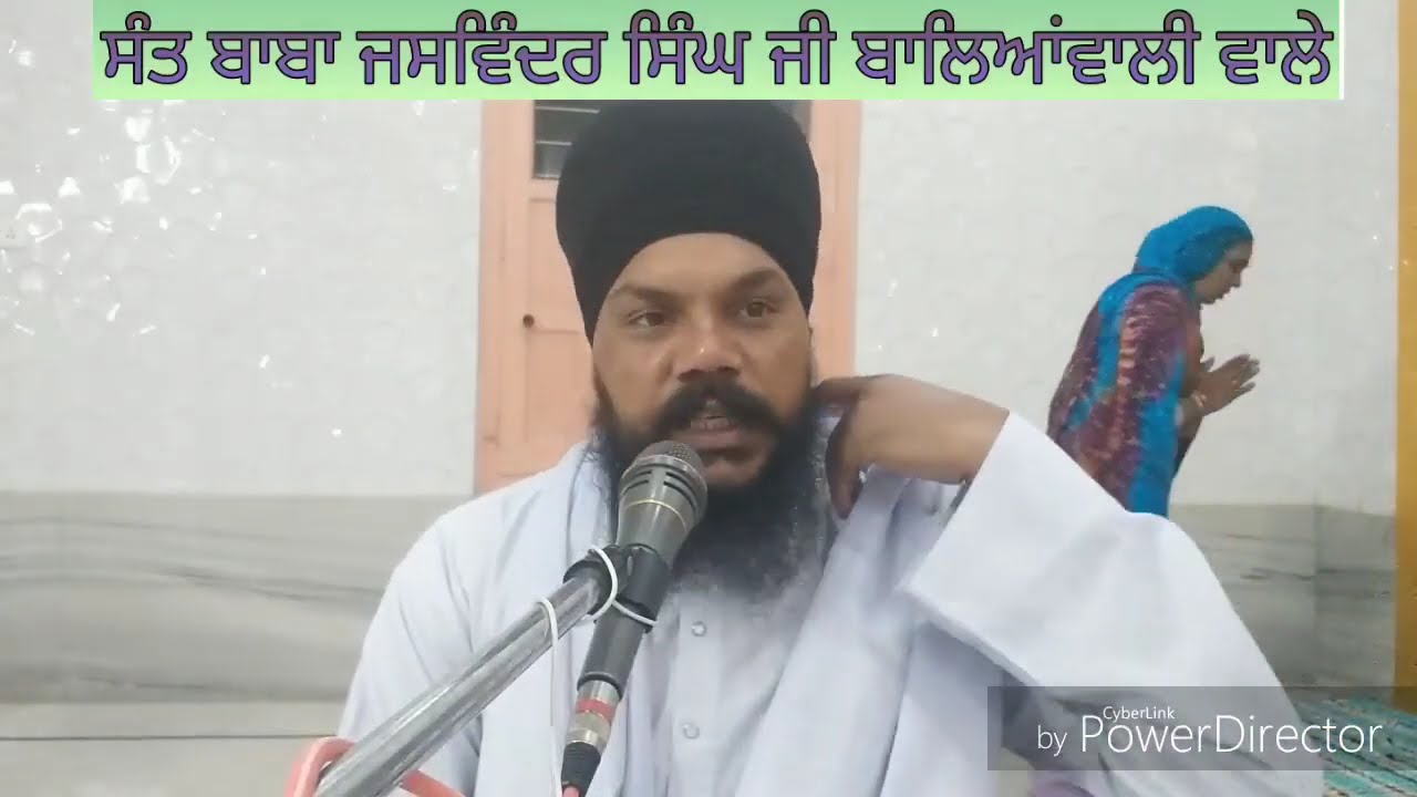 Diwan Baba Jaswinder Singh Ji Balianwali Wale Latest