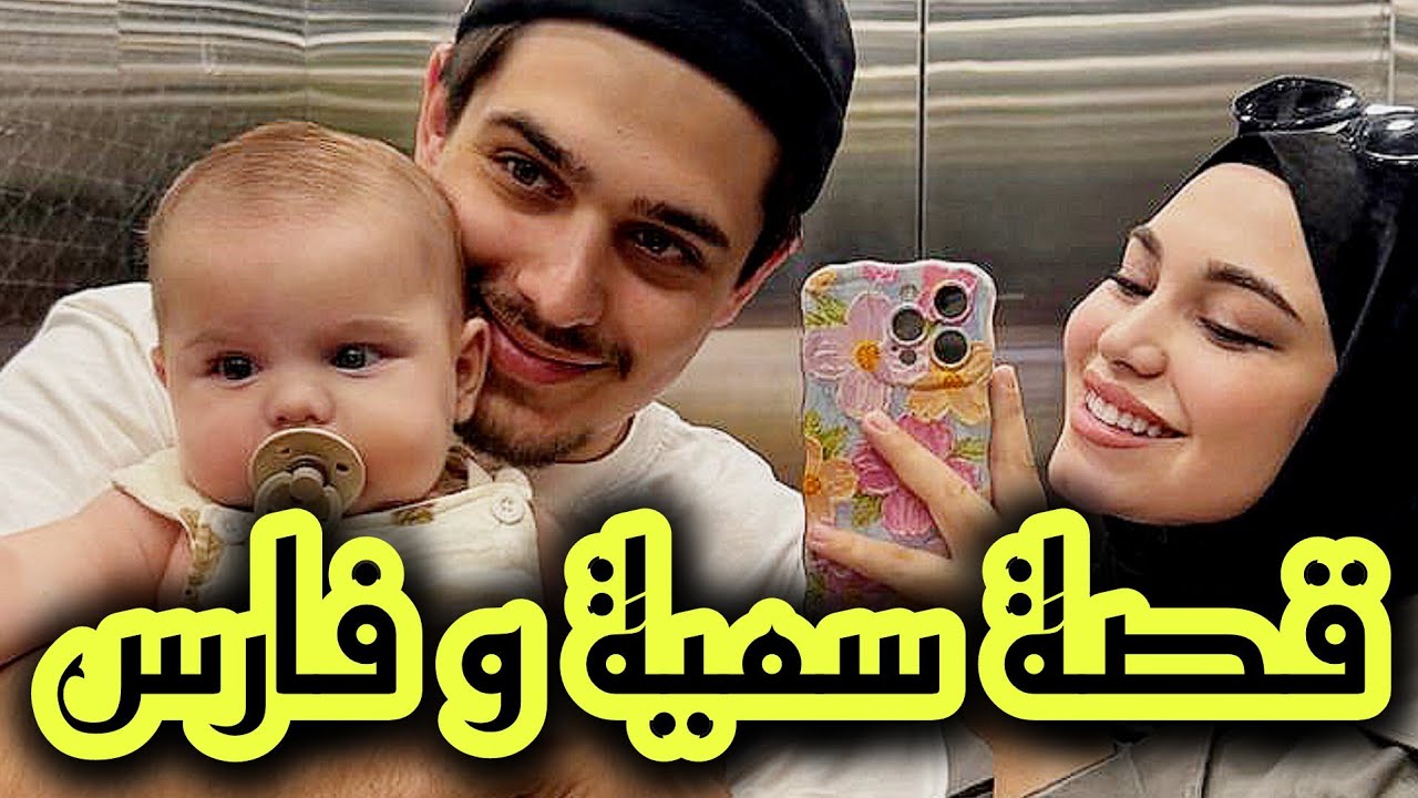 قصتي مع راجلي لي عايرني بالعاقر وطلقني باه يتهنى بصح انا لي ربحت وتهنيت وهو ... 🤣