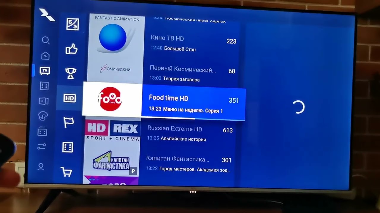 Обзор на приложение триколор кино и тв