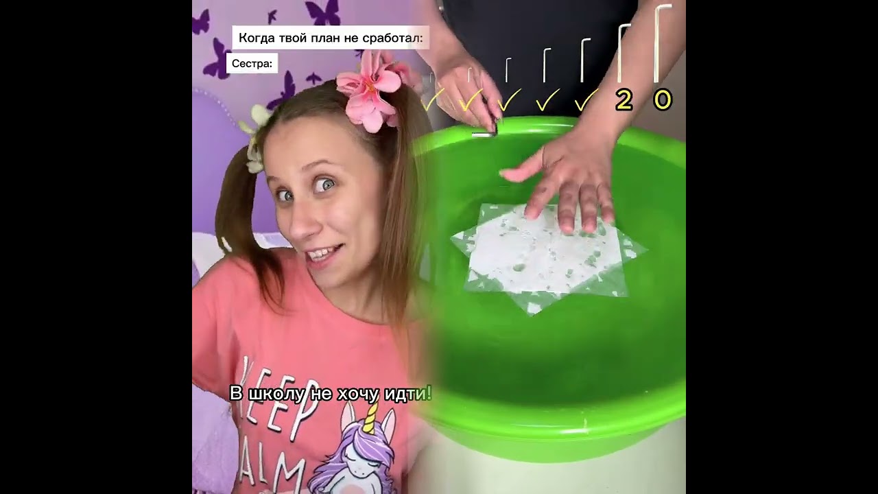 🤣👌👌👌2025 pov Must-Watch Crazy Clips Compilation #humor #fypシ #pov #fyp #foryou 😍😜
